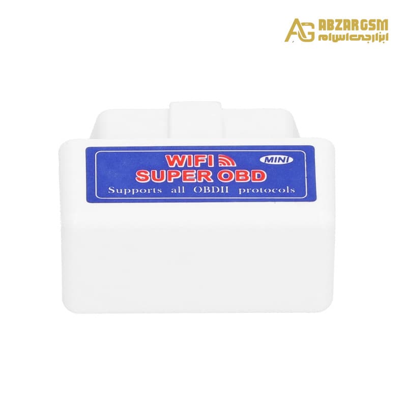 دستگاه دیاگ خودرو WiFi وای فای SUPER OBDII MINI — تصویر ۱۰