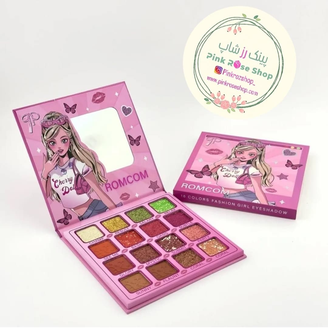سایه چشم 16 رنگ طرح دختر رام کام