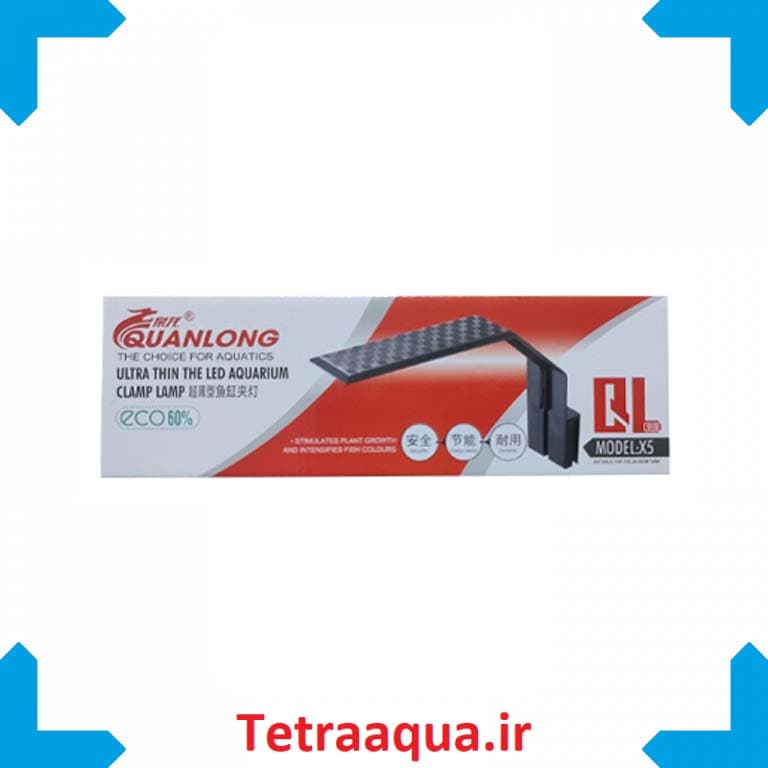 نور آکواریوم QUANLONG- X5