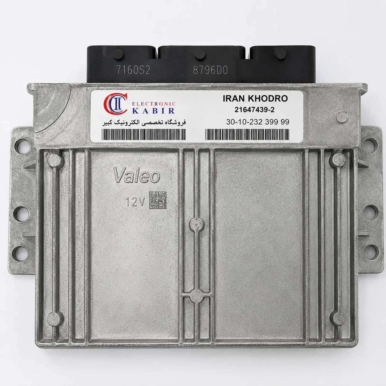 ایسیو والئو pl4 405 slc تک (بنزینی )- دوگانه(گاز سوز)