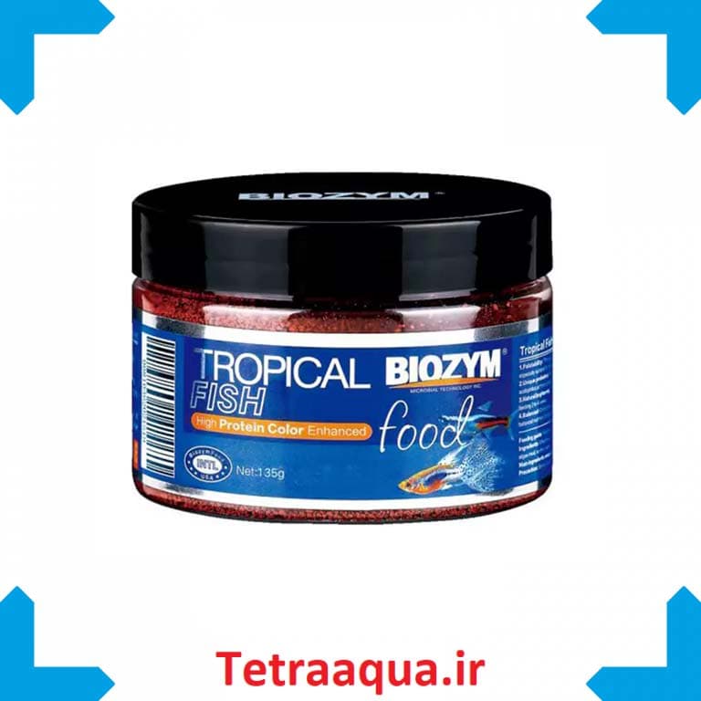 غذا ماهی بایوزیم TROPICAL FISH BIOZYM 135g