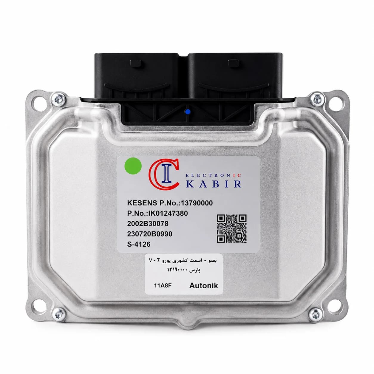 ایسیو موتور EC5-TU5 یورو 5 تارا - کسنس KESENS