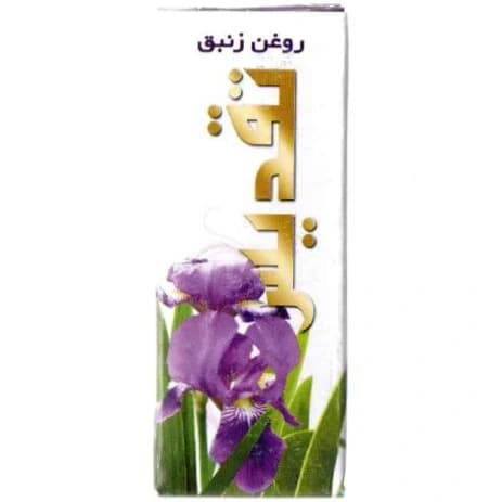 روغن زنبق تقدیس
