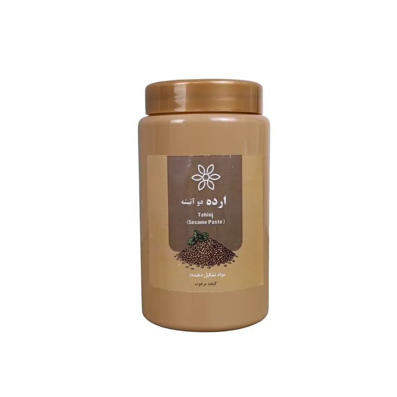 ارده دو آتیشه 500گرمی