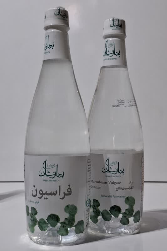 عرق فراسیون بهارنشان