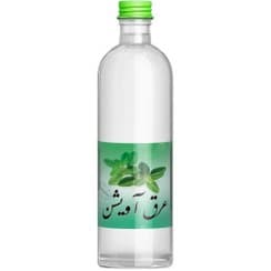 آویشن بهارنشان