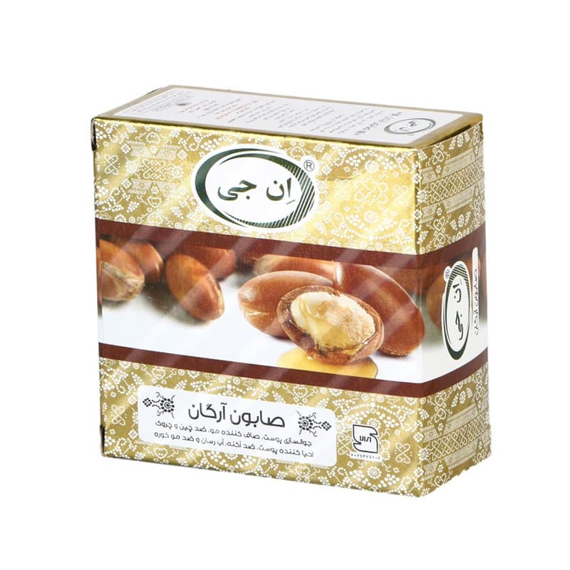 صابون آرگان ان جی کد 117