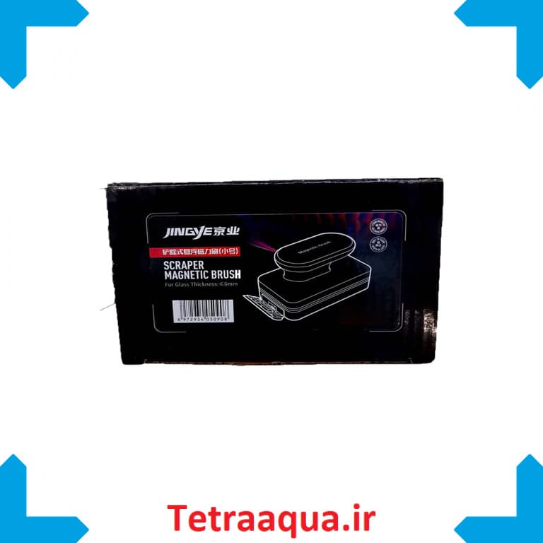شیشه پاک کن آکواریوم جینگی Jingye YE-S17