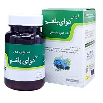 قرص ضد بلغم نیاک — تصویر ۲