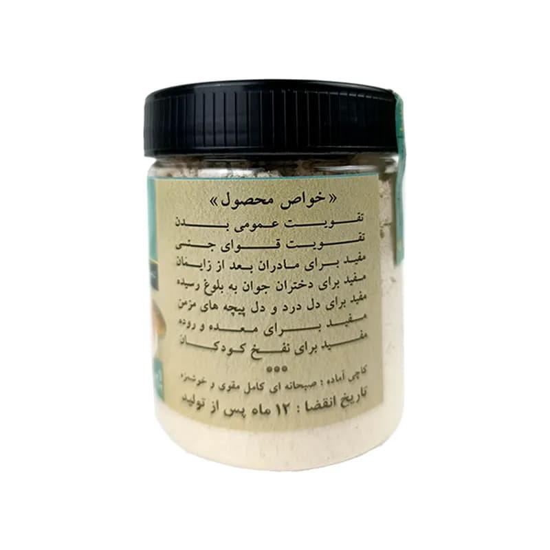 پودر کاچی 200 گرمی — تصویر ۳