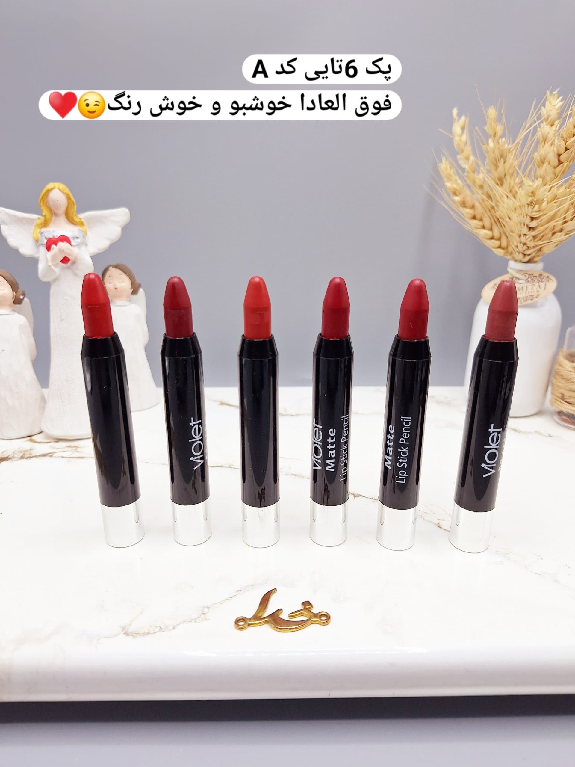 پک 6 تایی رژ جامد مدل پیچی برند ویولت کد 2304