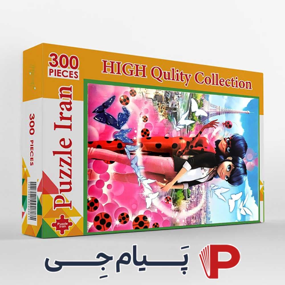 پازل 300 تکه دختر کفشدوزکی عمودی پازل ایران