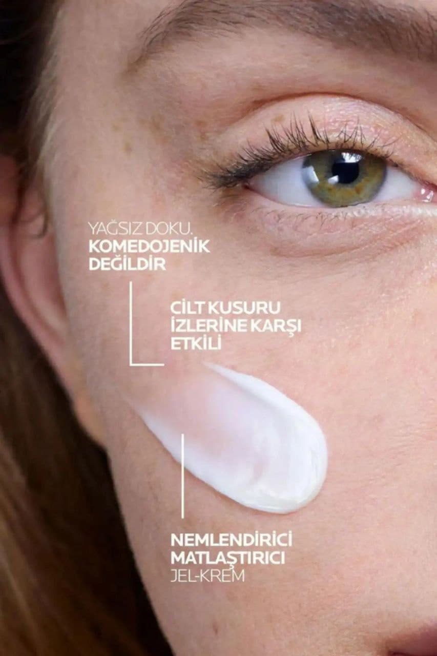 ژل کرم ضدلک و آبرسان لاروش پوزای مدل افکلار EFFACLAR DUO+M ANTI IMPERFECTIONS MOISTURISER — تصویر ۲