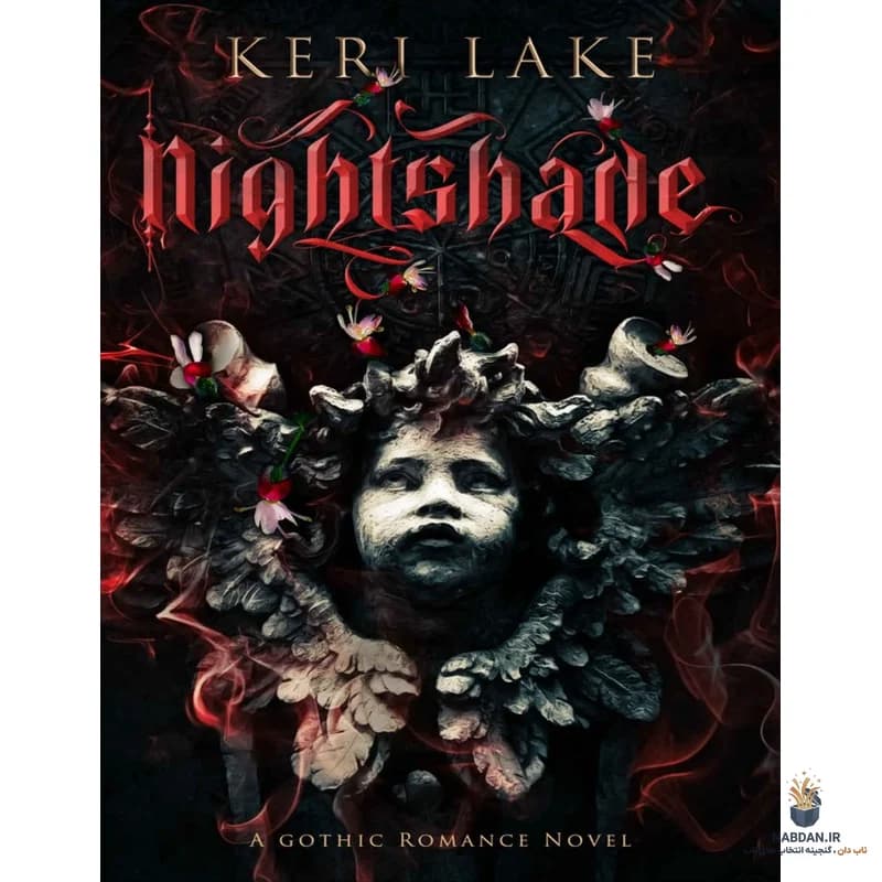 کتاب Nightshade (سایه شب) نسخه انگلیسی PDF | کری لیک
