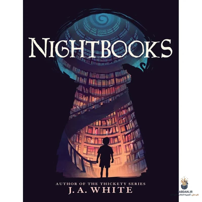 کتاب Nightbooks (کتاب‌های شب) نسخه انگلیسی PDF | جی. ای. وایت
