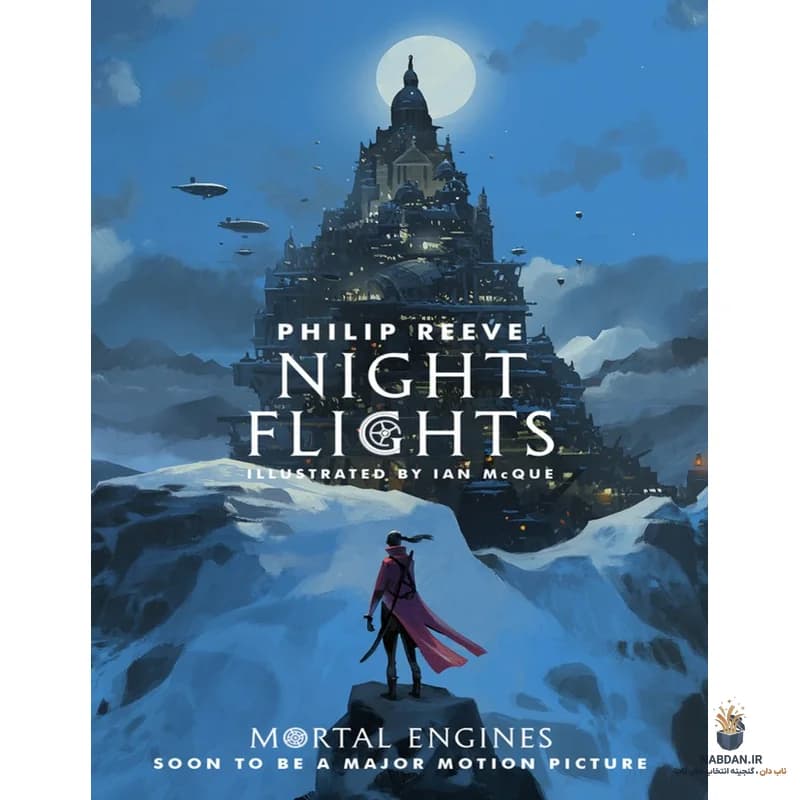 کتاب Night Flights (پروازهای شبانه) نسخه انگلیسی PDF | فیلیپ ریو