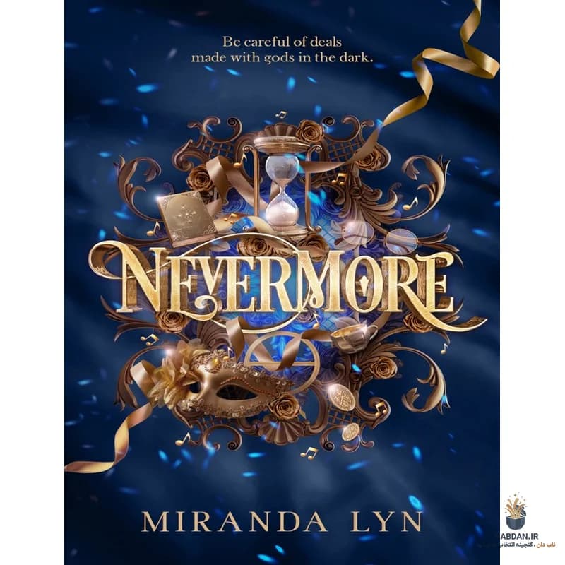 کتاب Nevermore (نورمور) نسخه انگلیسی PDF | میراندا لین