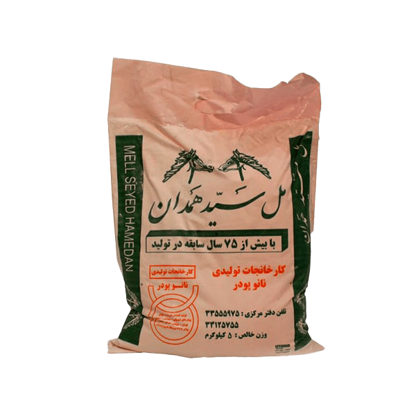 مل بتونه سید همدان 10 کیلویی