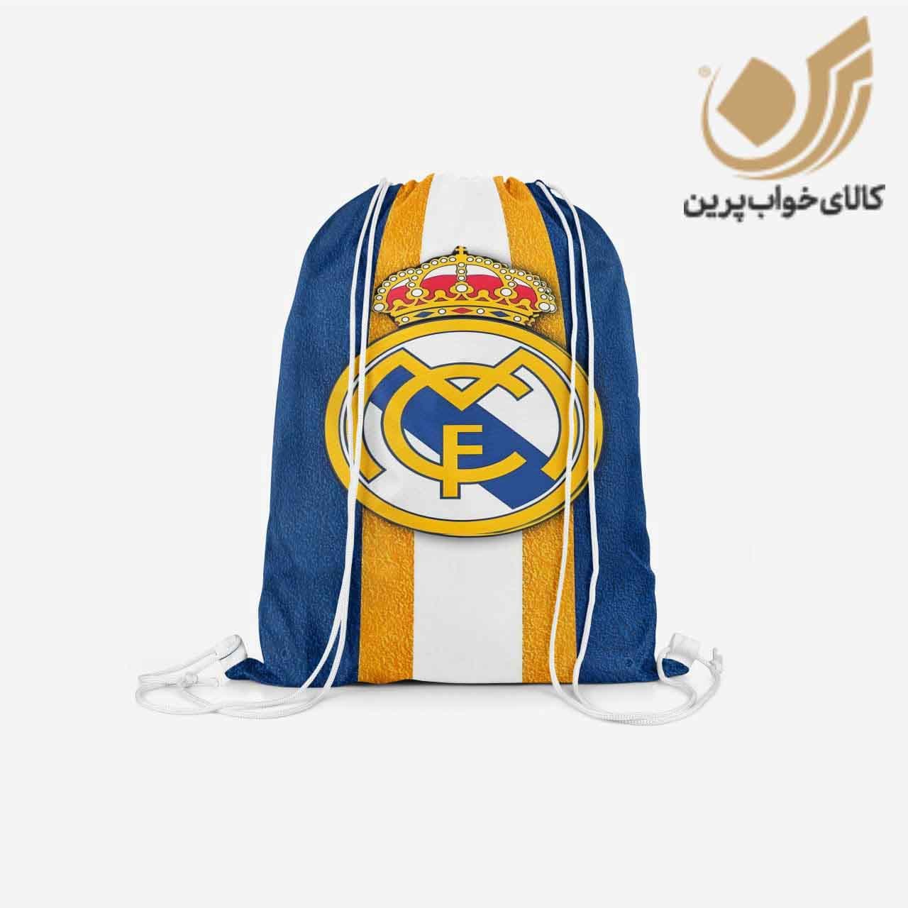 کوله ورزشی طرح رئال مادرید