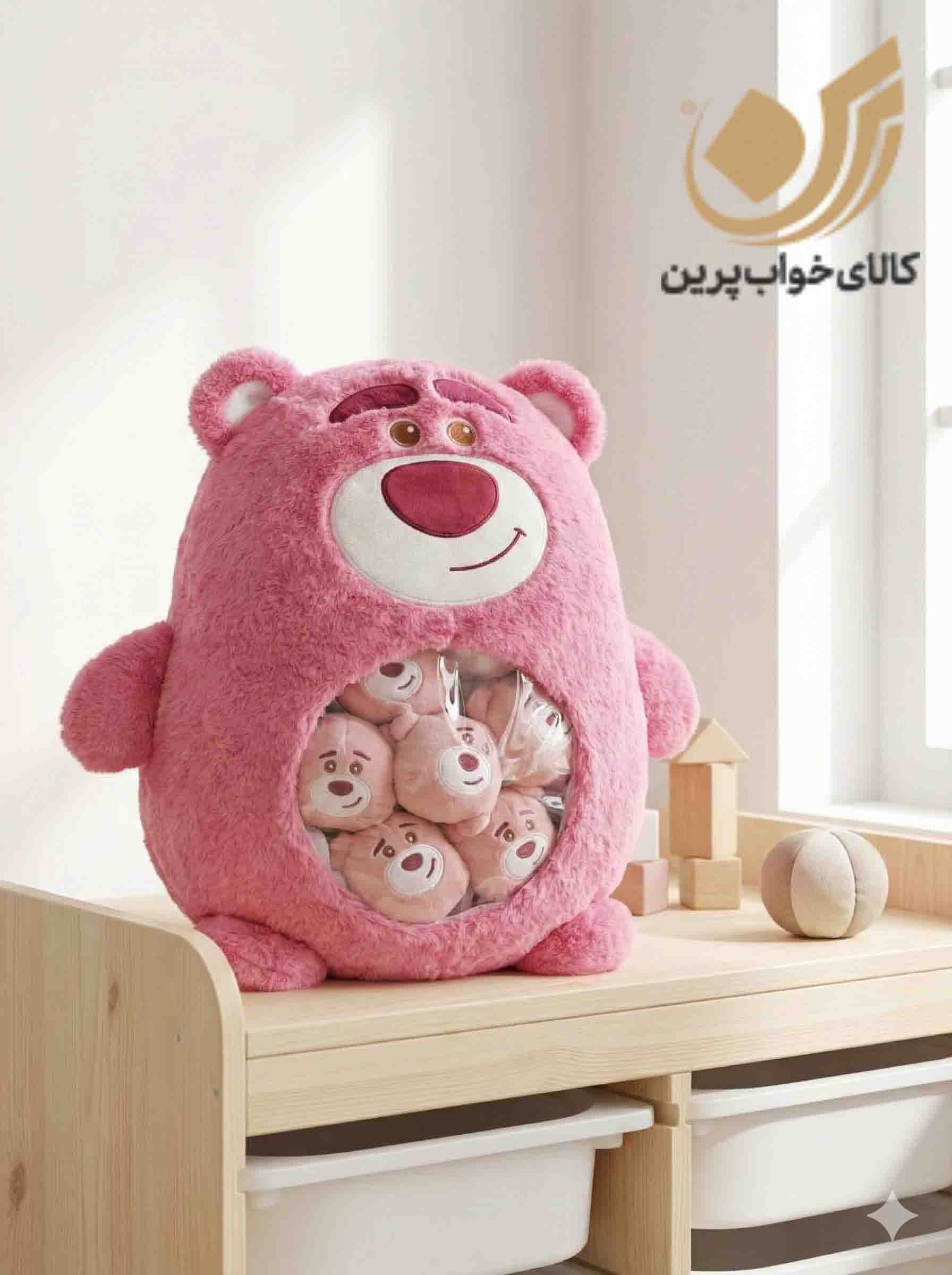 عروسک خرس لاتسو باردار وارداتی