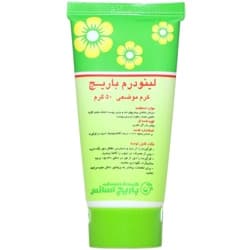 کرم لینودرم — تصویر ۵