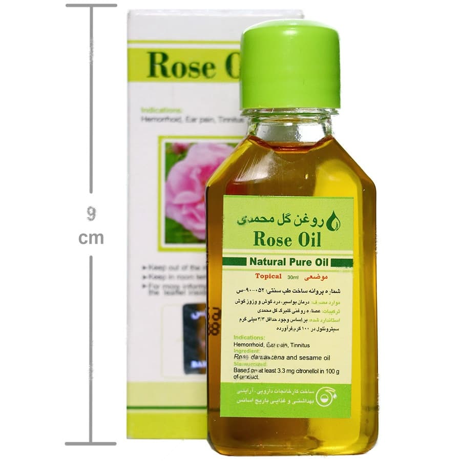 روغن گل محمدی موضعی — تصویر ۵
