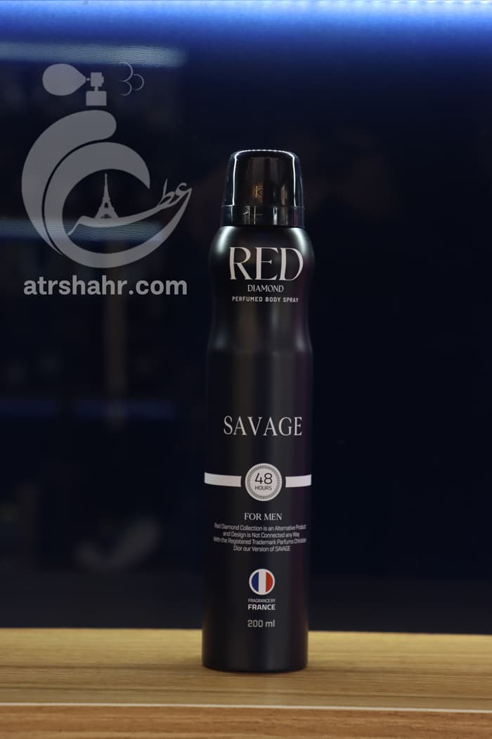 اسپری خوشبوکننده بدن رد دیاموند [رایحه ساواج] RED DIAMOND SAVAGE