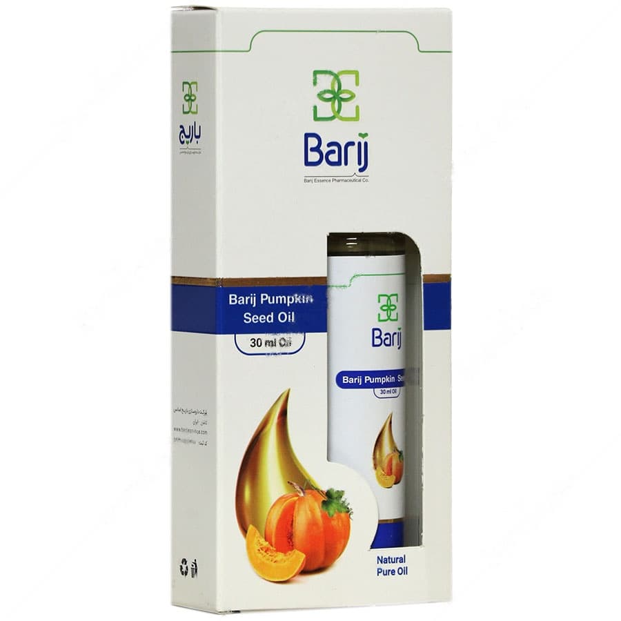 روغن کدو موضعی