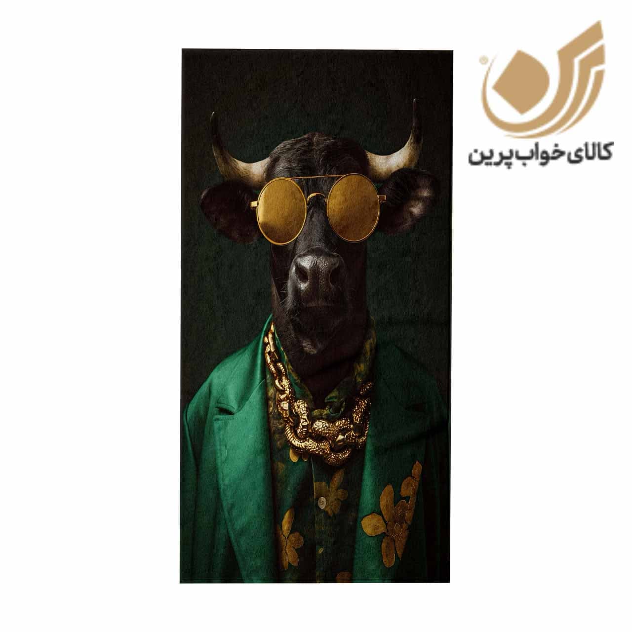 حوله باشگاهی طرح بوفالو