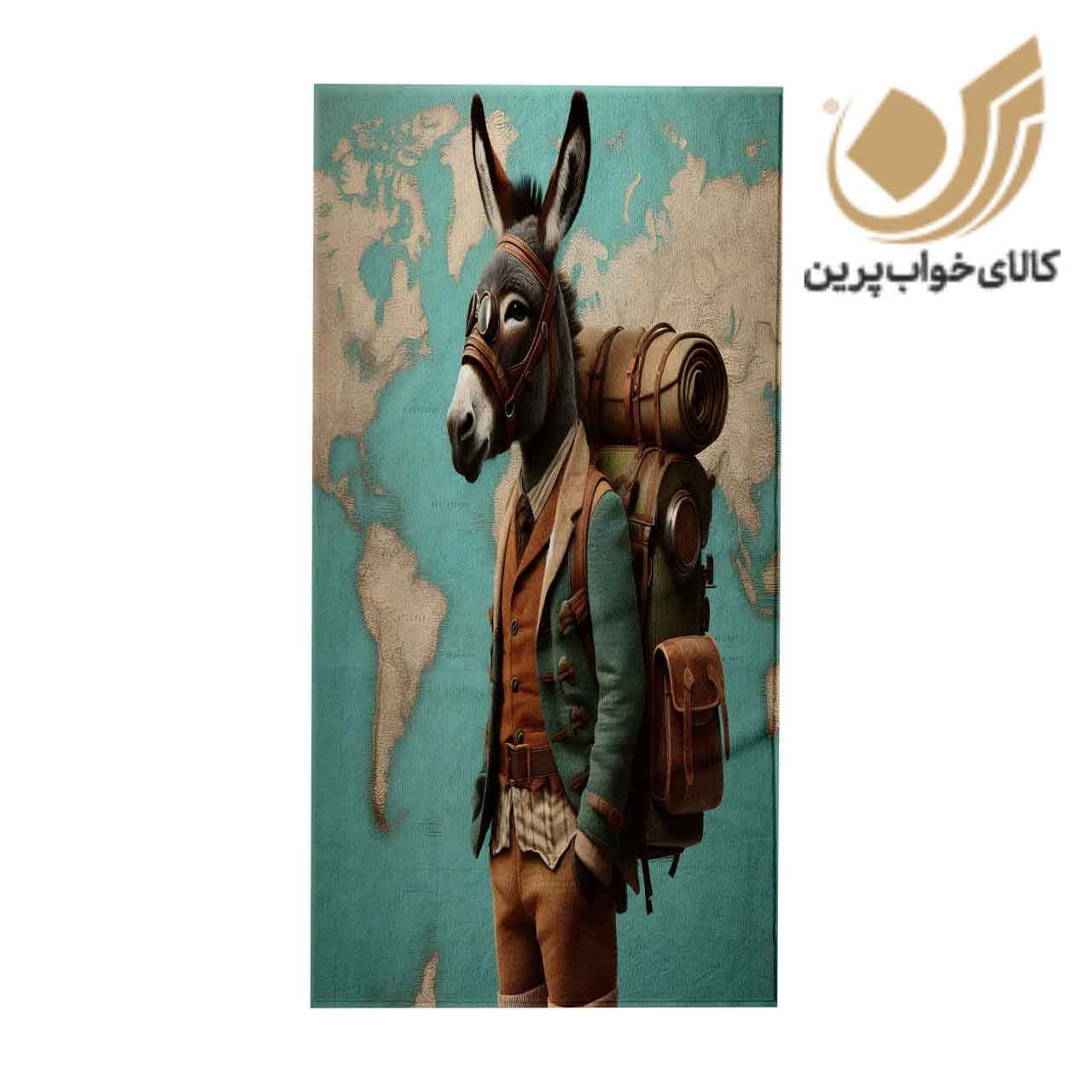 حوله باشگاهی طرح خر فانتزی