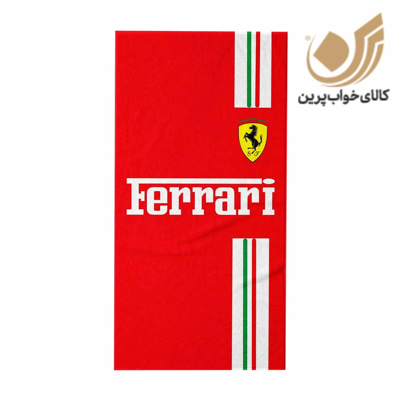حوله باشگاهی طرح فراری