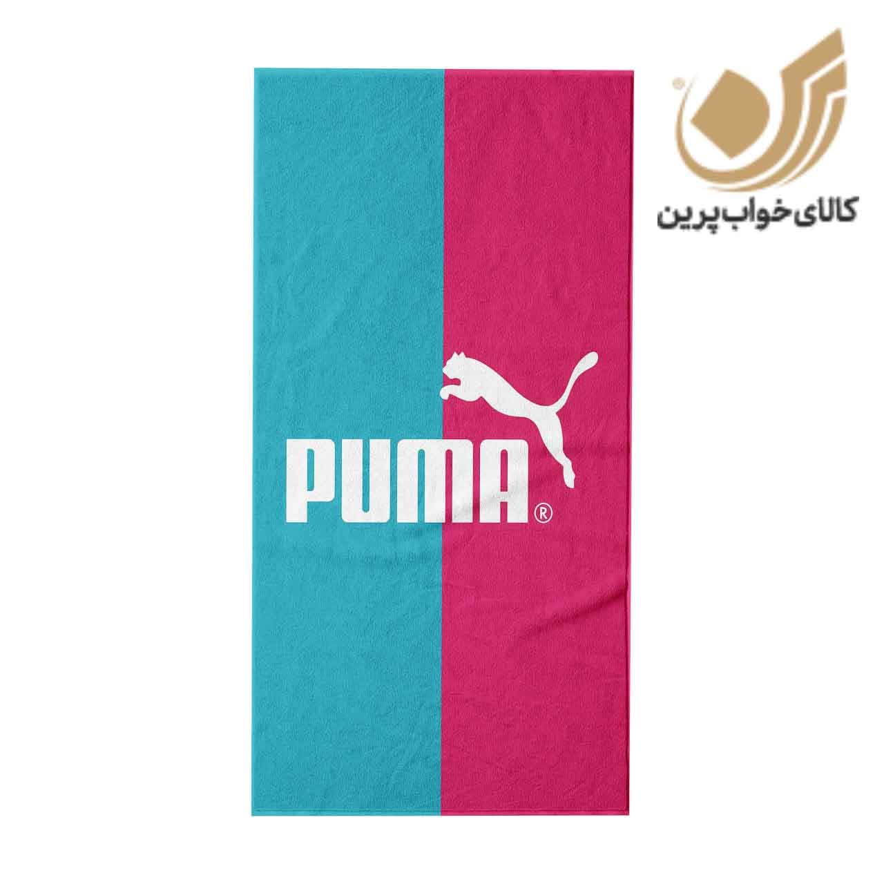 حوله باشگاهی طرح پوما