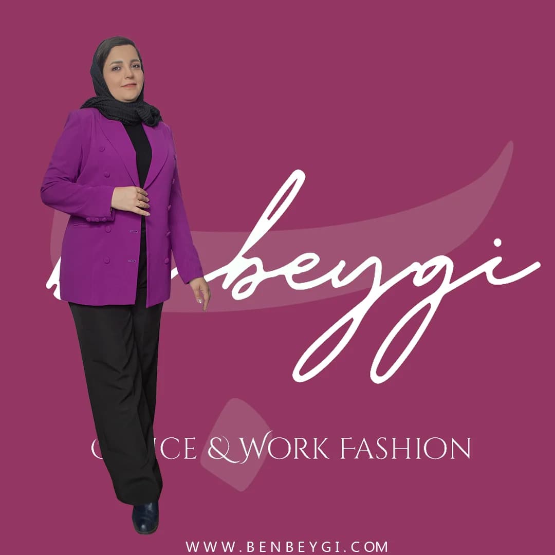 کت تک زنانه سایز بزرگ بنفش 10 دکمه رنگ روهمگرد دار پارچه کرپ کنزو کد 26074 — تصویر ۸