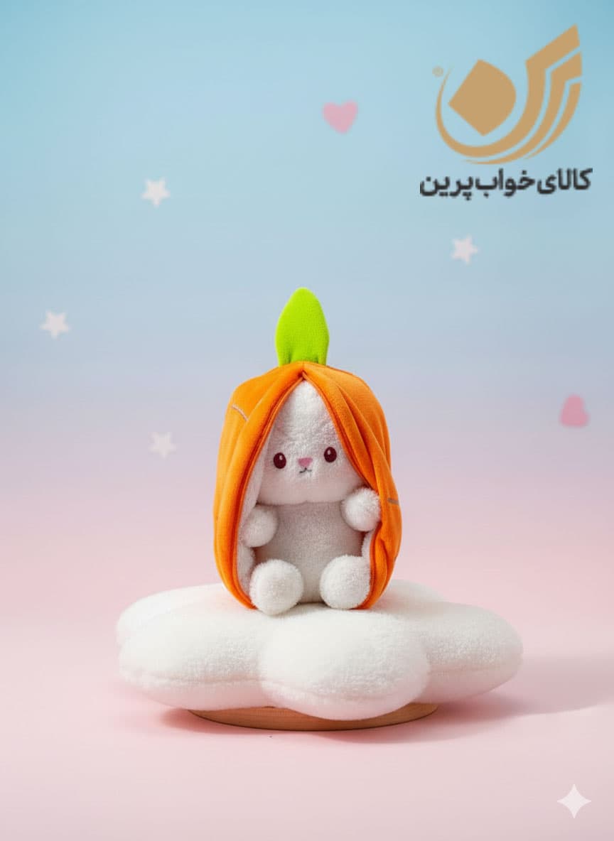 عروسک خرگوش سوپرایزی وارداتی