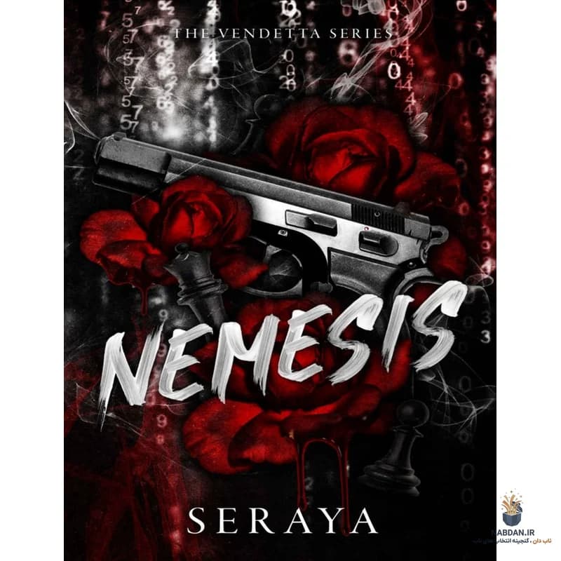 کتاب Nemesis (نمسیس) نسخه انگلیسی PDF | سرایا