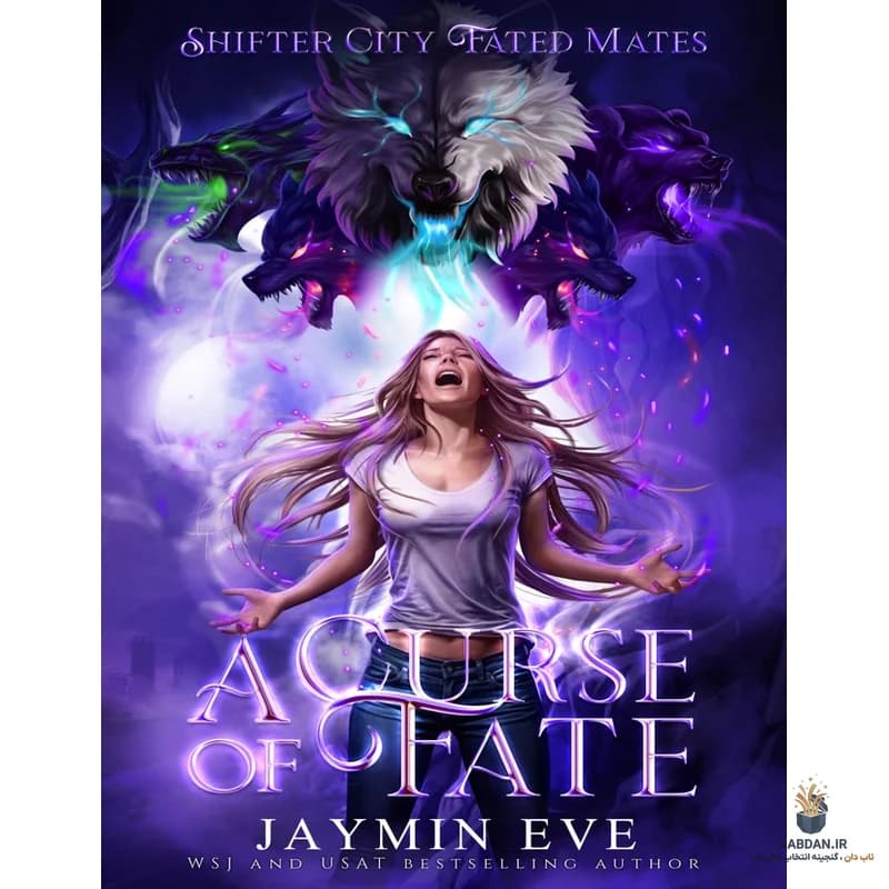 کتاب A Curse of Fate (نفرین سرنوشت) نسخه انگلیسی PDF | جیمین ایو — تصویر ۳