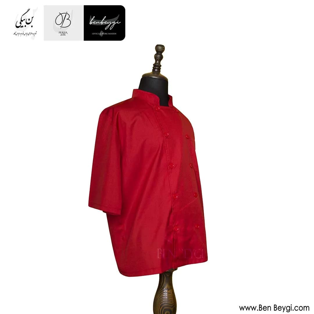 پیراهن آشپزی پارچه کجراه رنگ قرمز دو ردیف دکمه یقه ایستاده روهمگرد دار کد 26727 — تصویر ۲