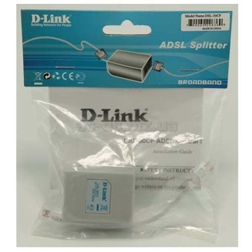 اسپلیتر (نویزگیر) دی لینک D-LINK کد:051