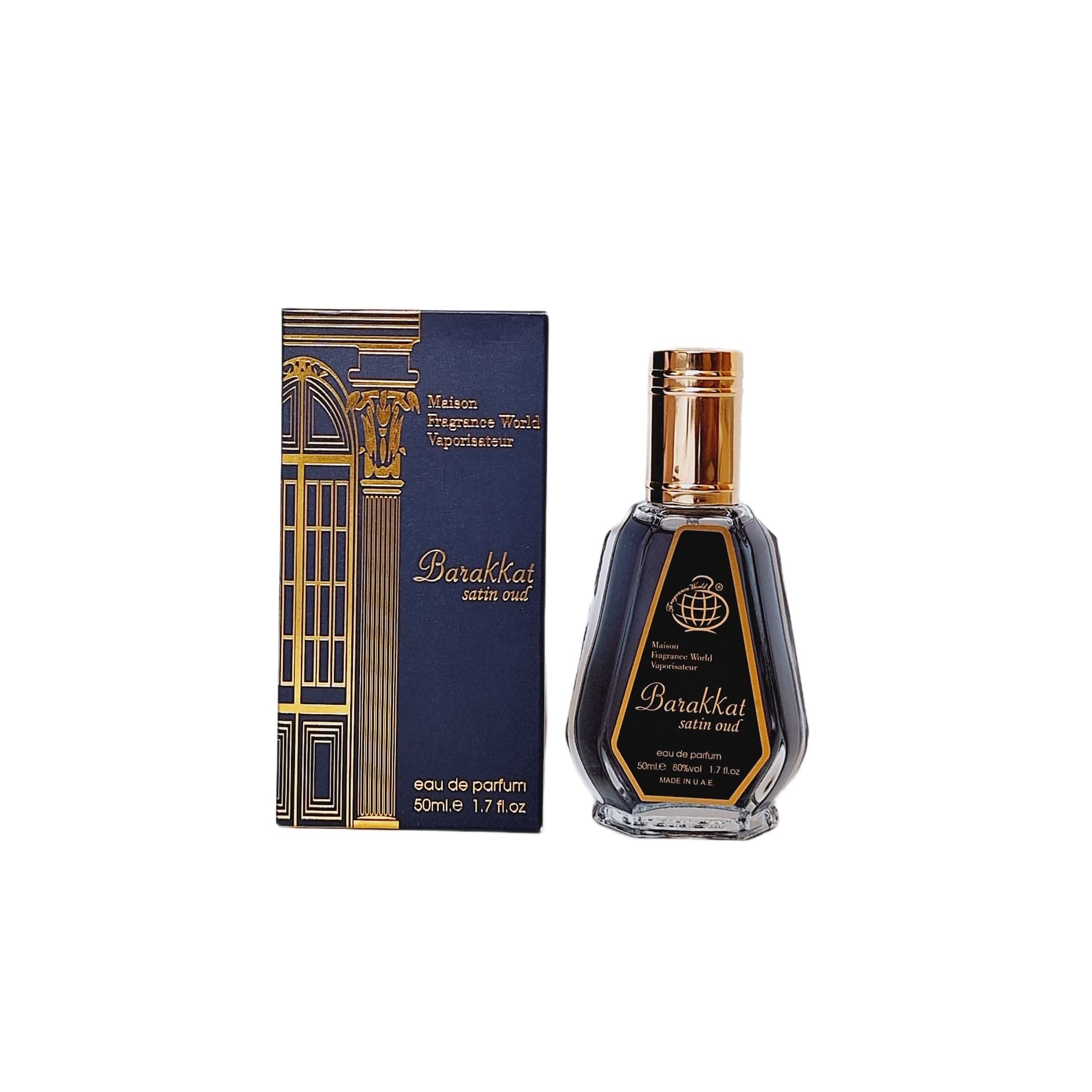 ادکلن زنانه باکارات رژ عود ساتین مود(Oud Satin Mood)حجم 50 میل فرگرانس ورد
