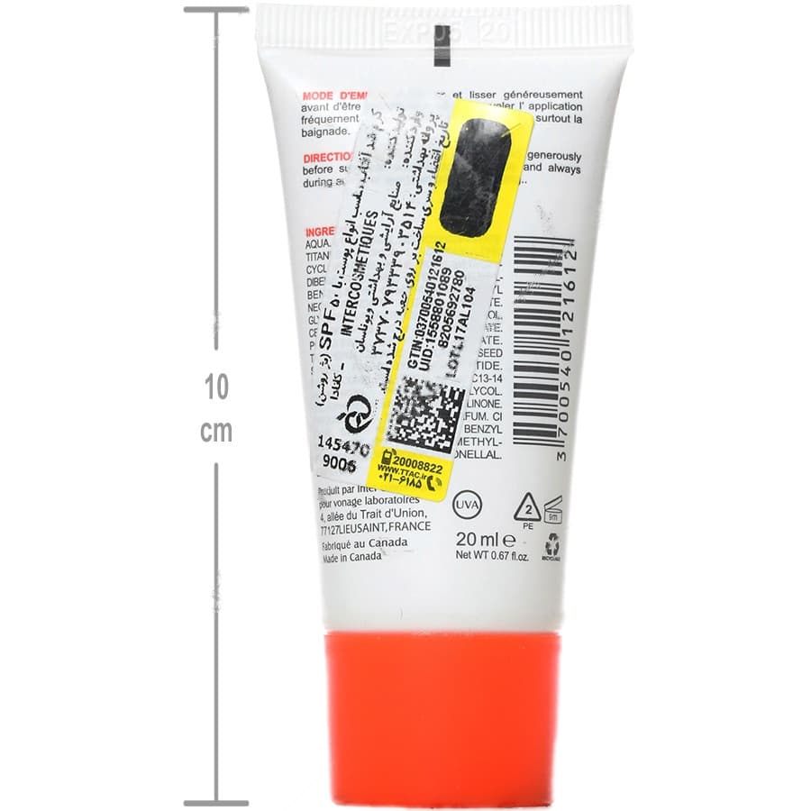 کرم ضد آفتاب 20 میلی لیتر SPF50 — تصویر ۲