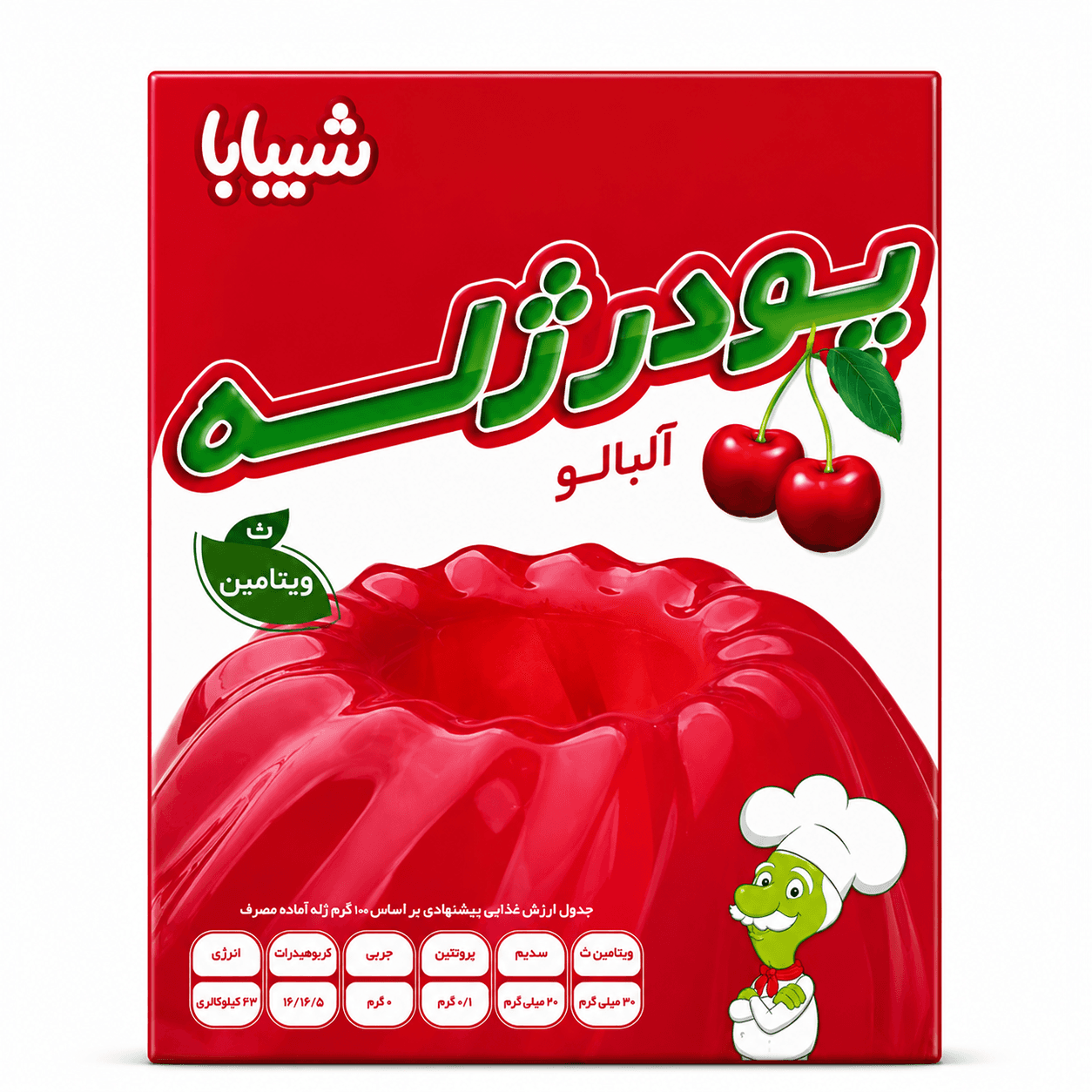 پودر ژله آلبالو شیبابا