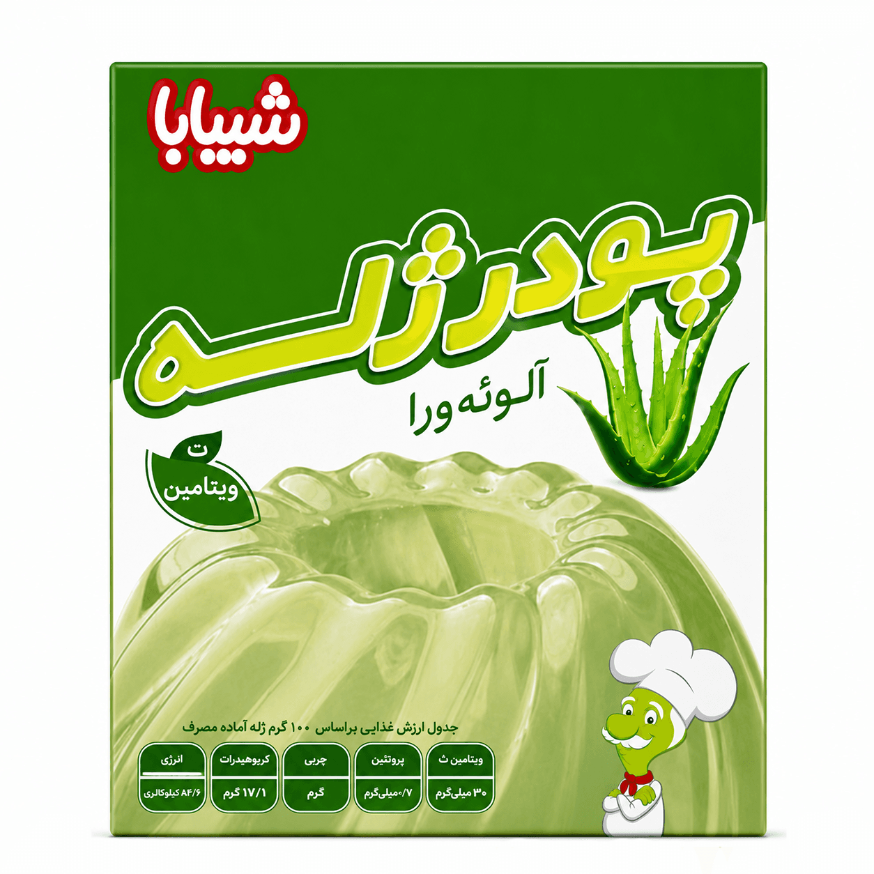 پودر ژله آلوئه ورا شیبابا