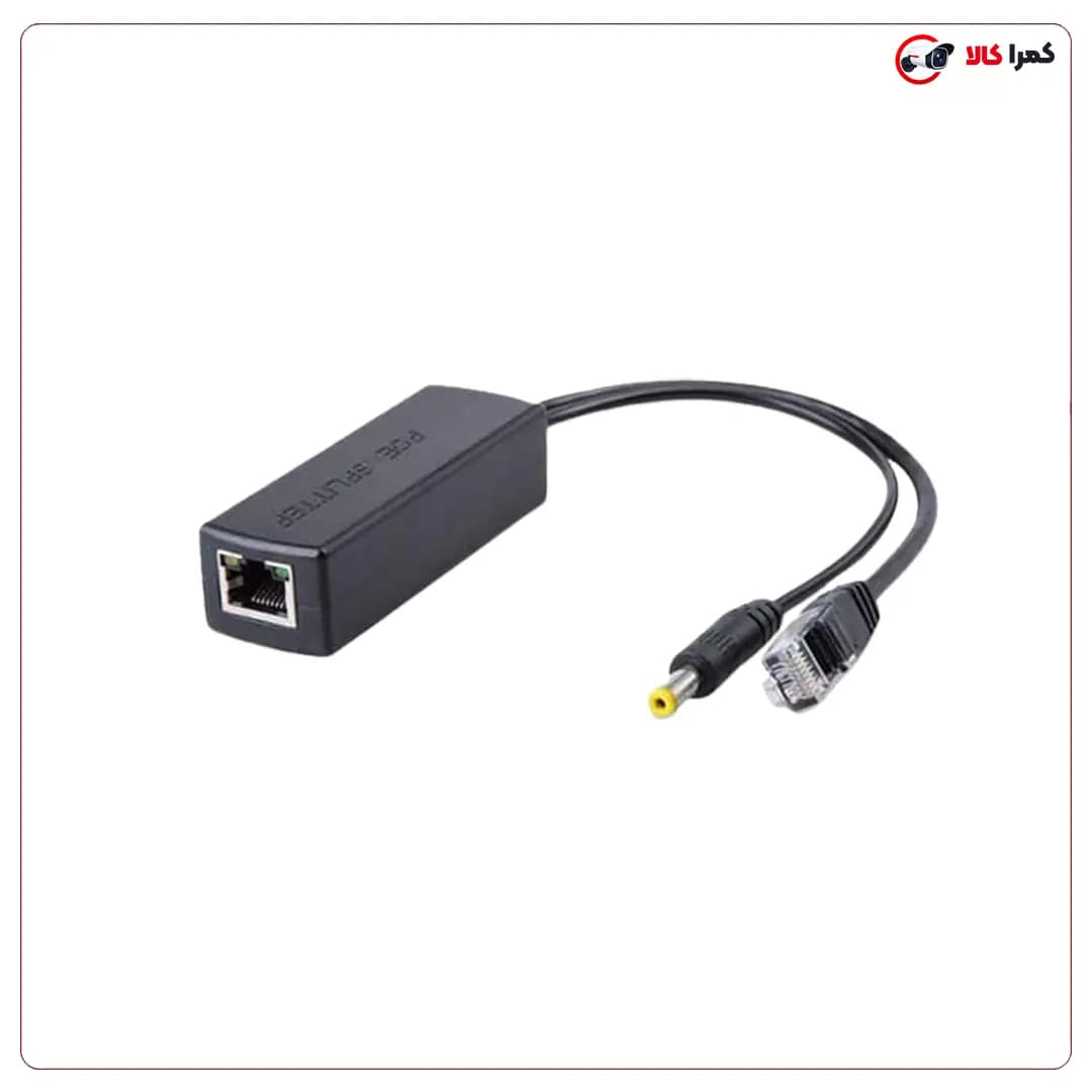 تبدیل PoE به 12 ولت | Poe Splitter مناسب دوربین مداربسته — تصویر ۲