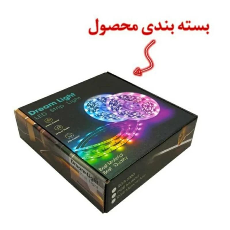 ریسه ال ای دی دریم لایت مدل tv5050 طول 2 متر کد B21198 — تصویر ۳