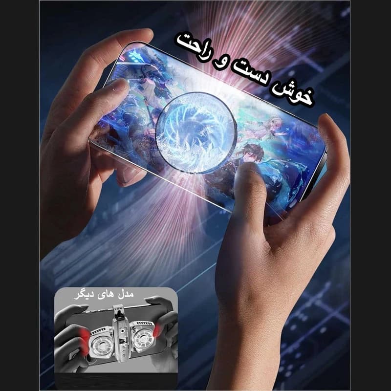 فن خنک کننده گیمینگ موبایل مدل SL17 — تصویر ۳
