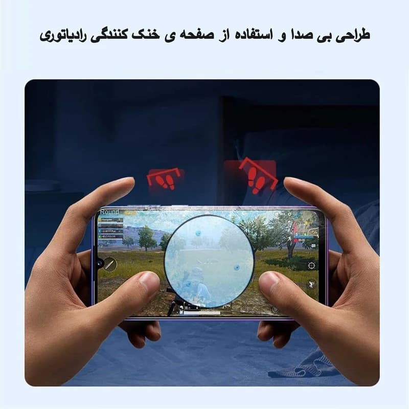 فن خنک کننده گیمینگ موبایل مدل SL17 — تصویر ۲