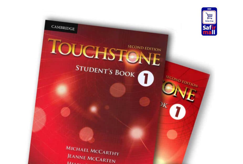 Touchstone 1- کتاب تاچ استون 1 کد B21188