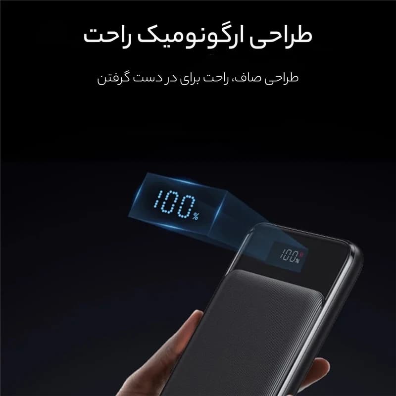 پاوربانک 10000 یوسمز USAMS CD193 توان 22.5 وات با کابل متصل — تصویر ۱۱