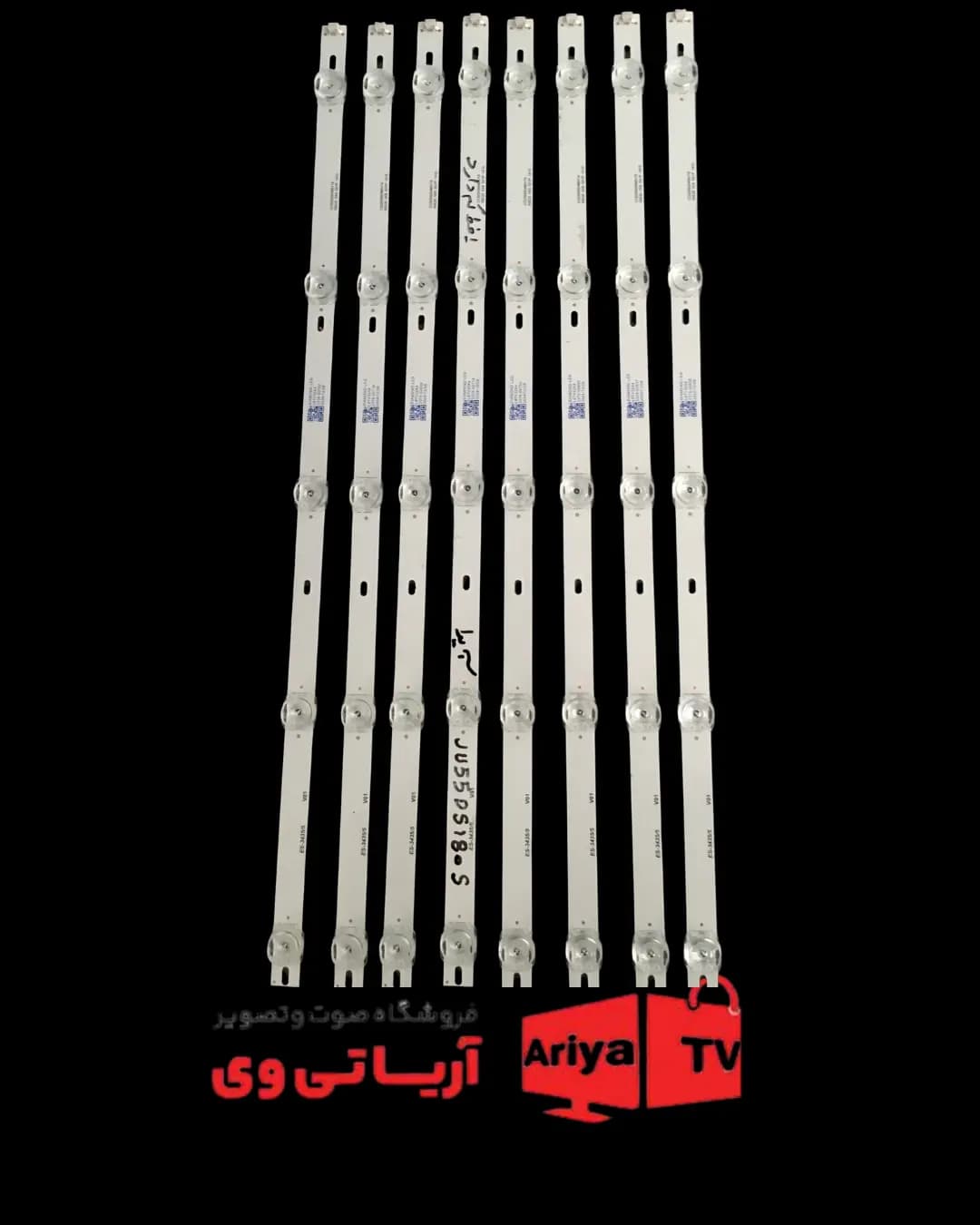 بک لایت تلویزیون آیوا مدل JU55DS180S