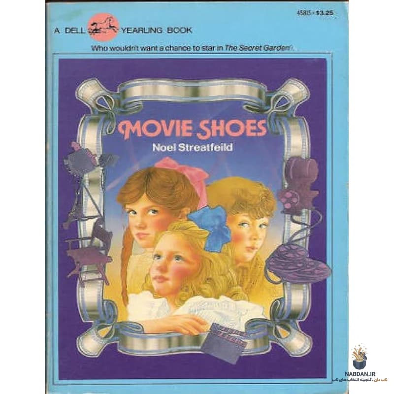 کتاب Movie Shoes (کفشهای سینمایی) نسخه انگلیسی PDF | نوئل استریتفیلد